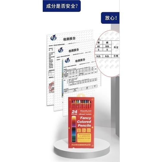 活動優惠價 英國Flowermonaco無木環保彩鉛筆 (鉛筆/彩鉛筆/色鉛筆/環保鉛筆/免削筆/美術畫筆)-細節圖9