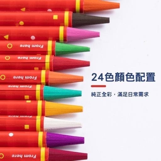 活動優惠價 英國Flowermonaco無木環保彩鉛筆 (鉛筆/彩鉛筆/色鉛筆/環保鉛筆/免削筆/美術畫筆)-細節圖6