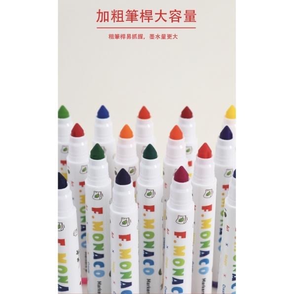英國Flower monaco可水洗錐頭彩色筆（12色/24色）(彩色筆/可水/可水洗彩色筆/錐頭彩色筆/美術畫筆) -細節圖5