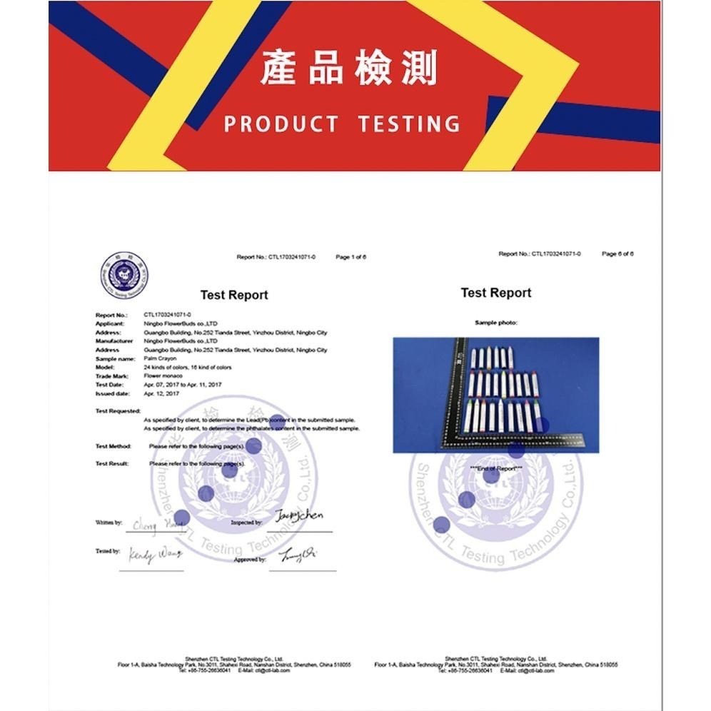 英國Flowermonaco幼兒水洗胖蠟筆16色 、24色 (蠟筆/幼兒蠟筆/可水洗蠟筆/無毒蠟筆)-細節圖9