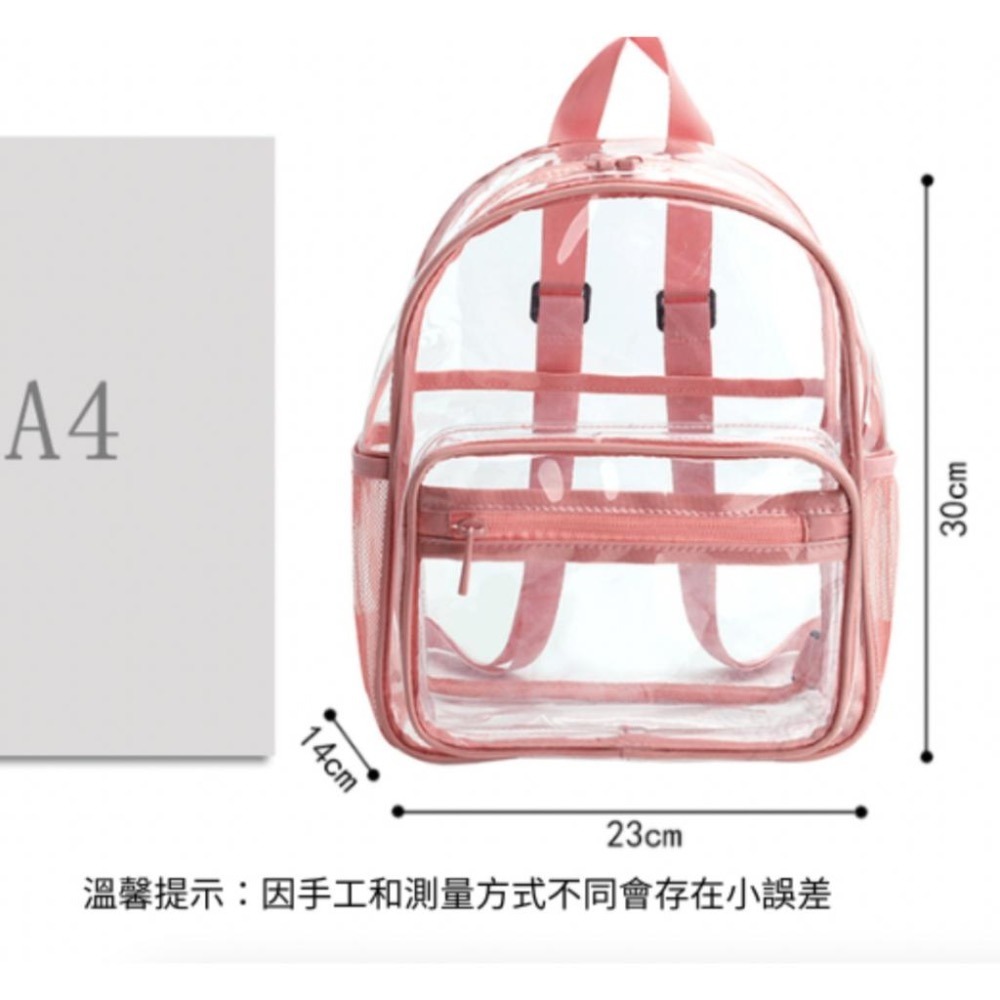 活動優惠價 英國Flowermonaco馬卡龍果凍包繽紛粉紅色、綠色 、黑色  (果凍包/書包/防水背包/兒童背包）-細節圖4