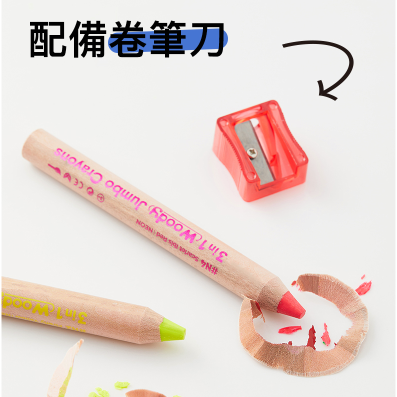 英國 Flower monaco 螢光木質蠟筆 (蠟筆/色鉛筆/美術用具/方便攜帶/珠光色系/螢光色鉛筆）-細節圖4