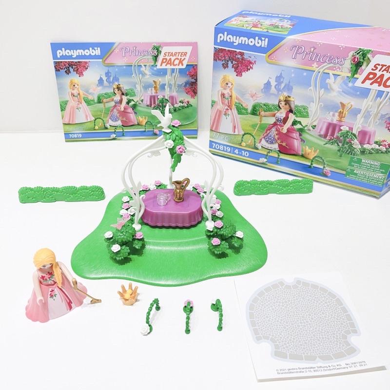 2021 Playmobil 摩比 70819 公主花園 金球 高爾夫 澎裙公主 花園中庭 餐桌 金色茶壺 皇冠-細節圖3