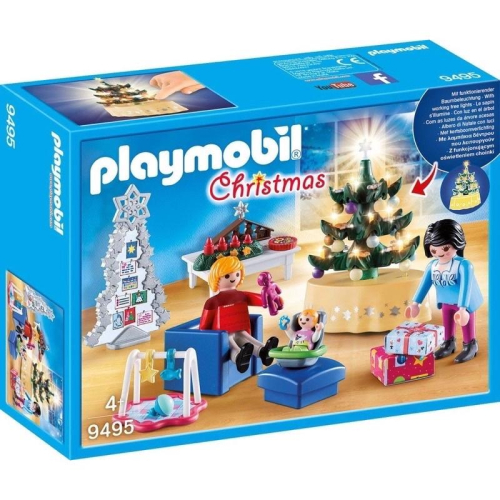 2018 Playmobil 9495 - Christmas Living Room 聖誕客廳 沙發 腳凳 嬰兒提籃