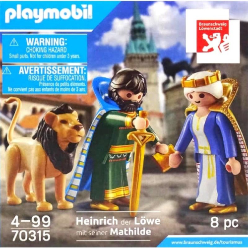 2020 Playmobil 摩比 70315 獅子王亨利 藍色立領披風 金色書籍 金色劍 獅子 大鬍子 說明書