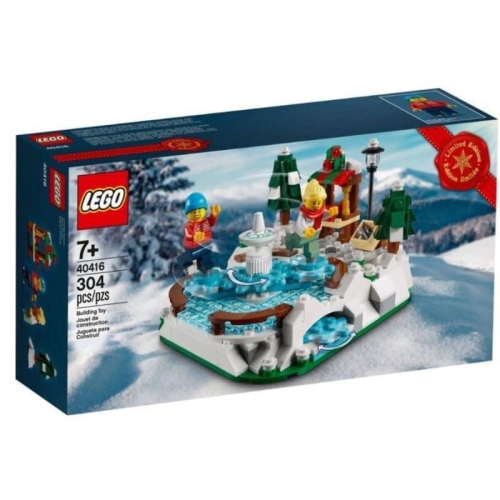 LEGO 40416 樂高 節慶系列 Ice Skating Rink溜冰場 聖誕節限定