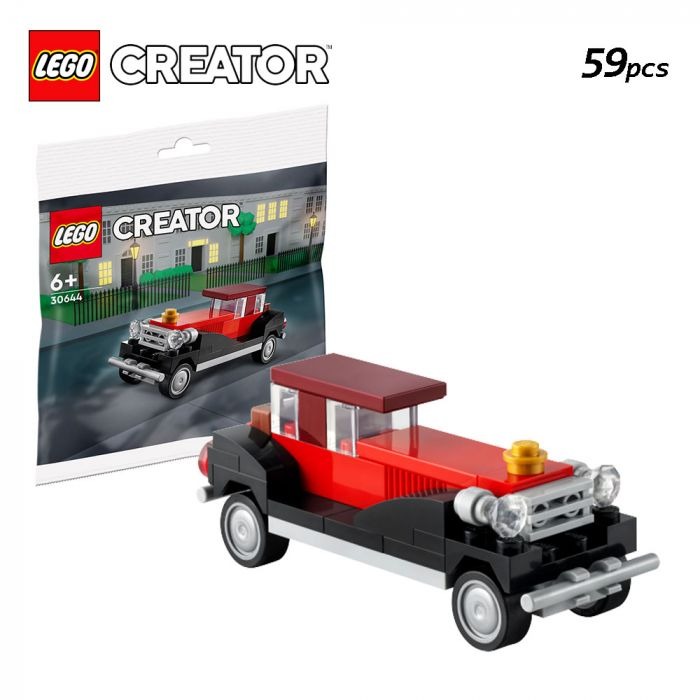 ［點子樂高］Lego 21353 植物園(送30644polybag)，高雄可面交-細節圖2