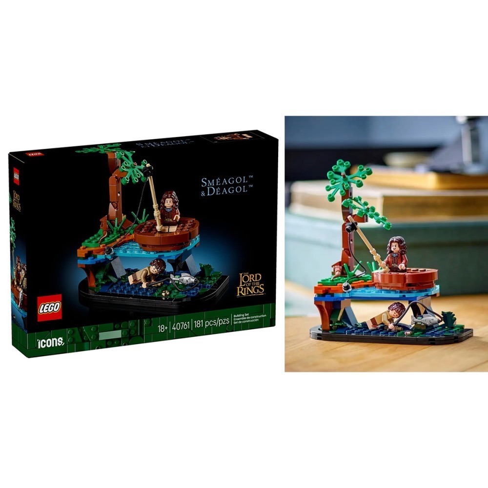 ［點子樂高］Lego 10354 魔戒：夏爾 袋底洞(送40761 魔戒：史麥戈)，高雄可面交-細節圖2