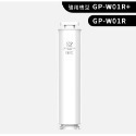 現貨【G-PLUS】GP純喝水 尊爵版GP-W02HR專用RO濾芯 PAC+CF濾心組-規格圖6