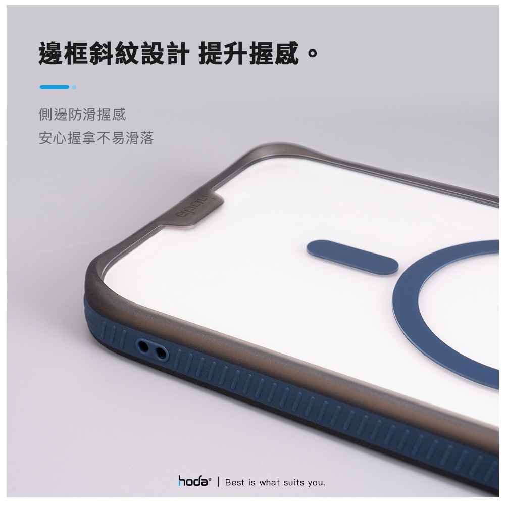 現貨HODA iPhone15/15Plus/15Pro/15ProMax彩石軍規防摔殼magsafe磁吸殼 I15防摔-細節圖5