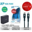 獨家代理DELTA 台達65W快充頭 蘋果認證usb c 充電頭/c to lightning PD快充線 傳輸線-規格圖11