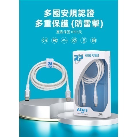 獨家代理DELTA 台達 65W充電頭 急速快充 Type-C to Type-C快充傳輸線 充電線 旅充組-細節圖7