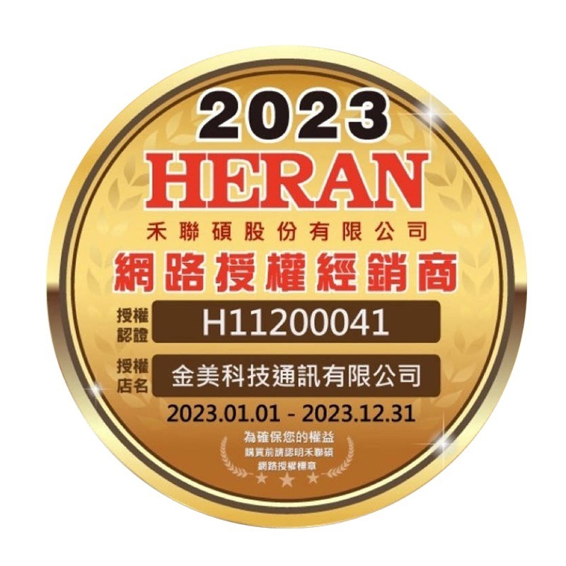 ✨現貨✨【HERAN】 禾聯0.5L智能溫控隨行壺 HEK-05GL030-細節圖3