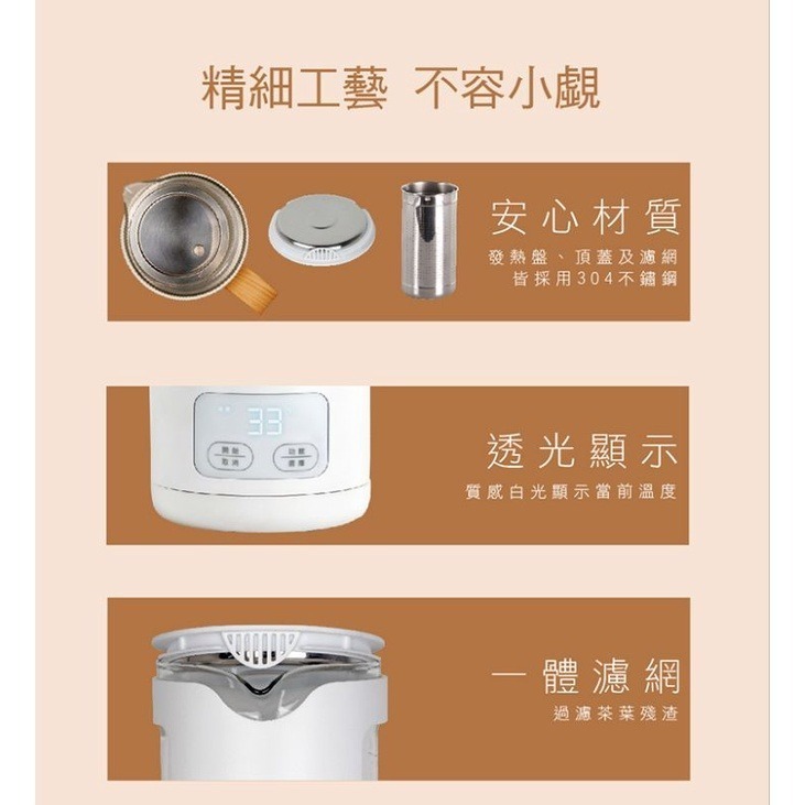 ✨現貨✨【HERAN】 禾聯0.5L智能溫控隨行壺 HEK-05GL030-細節圖5