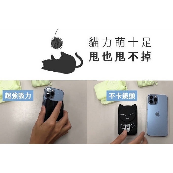 現貨［POLYBATT］Magsafe療癒貓咪 磁吸 22W 自帶線行動電源10000mAh 公司貨付發票-細節圖4