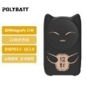 現貨［POLYBATT］Magsafe療癒貓咪 磁吸 22W 自帶線行動電源10000mAh 公司貨付發票-規格圖6