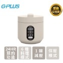 【G-PLUS】微電腦多功能壓力鍋GP-EPC001 聖凱師代言 燉煮鍋 慢燉鍋 電火鍋 壓力鍋-規格圖7