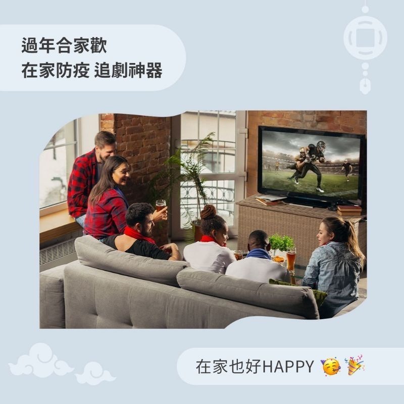 現貨【原廠公司貨】付發票Google Chromecast HD 4TV 4K版第四代上市 串流媒體播放器 電視棒-細節圖4