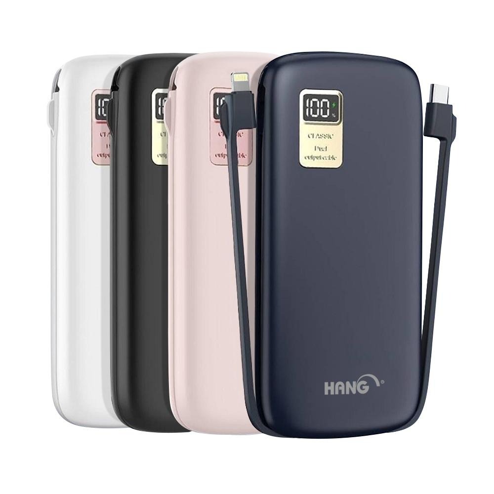 【現貨】HANG PD7 液晶顯示行動電源 13000mAh 20W PD+QC 行充 自帶線 蘋果線 安卓線 快充-細節圖2
