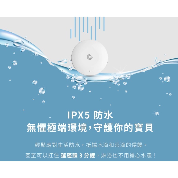 【Grantclassic】GC-Tag 找得到GC-C-116 防丟器 Air Tag追蹤器 寵物防走丟 老人防走失-細節圖9