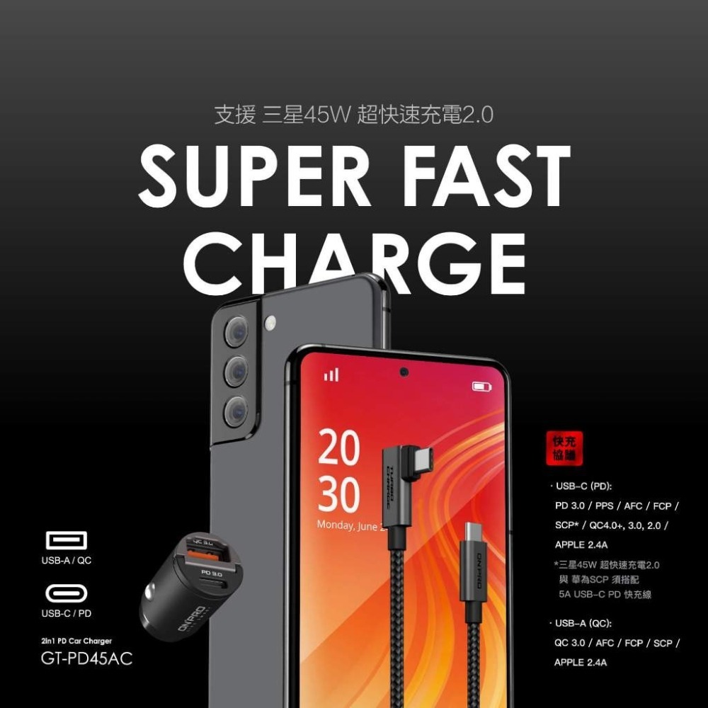 ONPRO GT-PD30MINI PD30W 隱藏式雙USB-C Type-C 迷你車用PD快充車用充電器-細節圖4