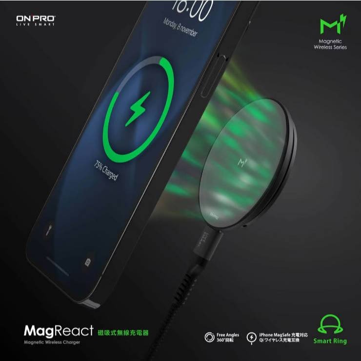 【ONPRO】MagReact™ 15W 磁吸式無線充電器 充電盤 充電座-細節圖6