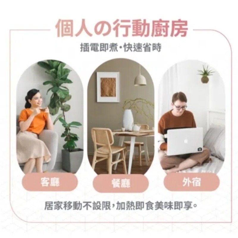 免運【鍋寶】316多功能防燙美食鍋1.7L-黃色(附蒸籠)BF-9311YW 美食鍋 電鍋-細節圖9