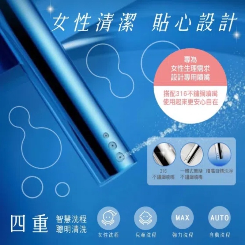 HERAN 禾聯 省電瞬熱式 ｉ乾淨SPA潔便座/噴嘴自潔/免治馬桶座(HTS-12TJ010S)-細節圖3