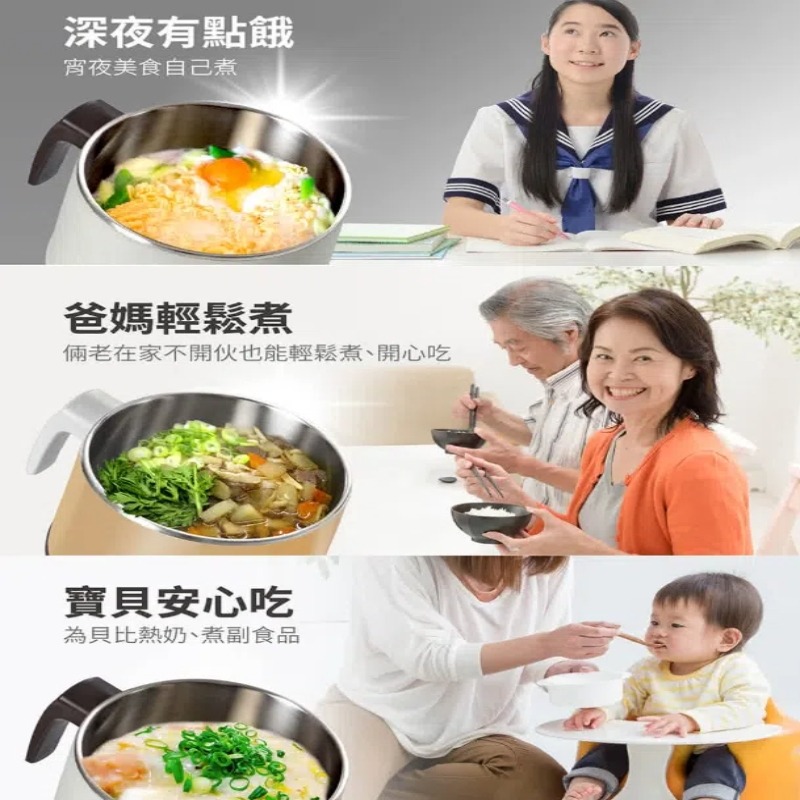 MOLIJIA 魔力家 即食行熱-多功能美食料理電火快煮鍋-2.2L(BY011008)-細節圖3