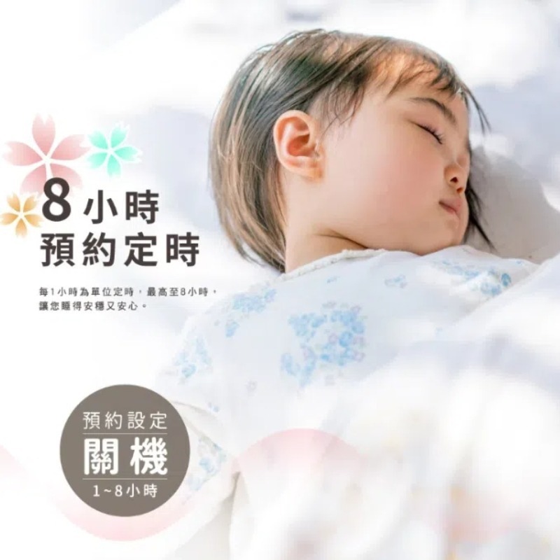 台灣製造⚡️HERAN禾聯 14吋智能DC變頻風扇 HDF-14HE710 DC抑菌風扇 14吋立扇 現貨-細節圖7
