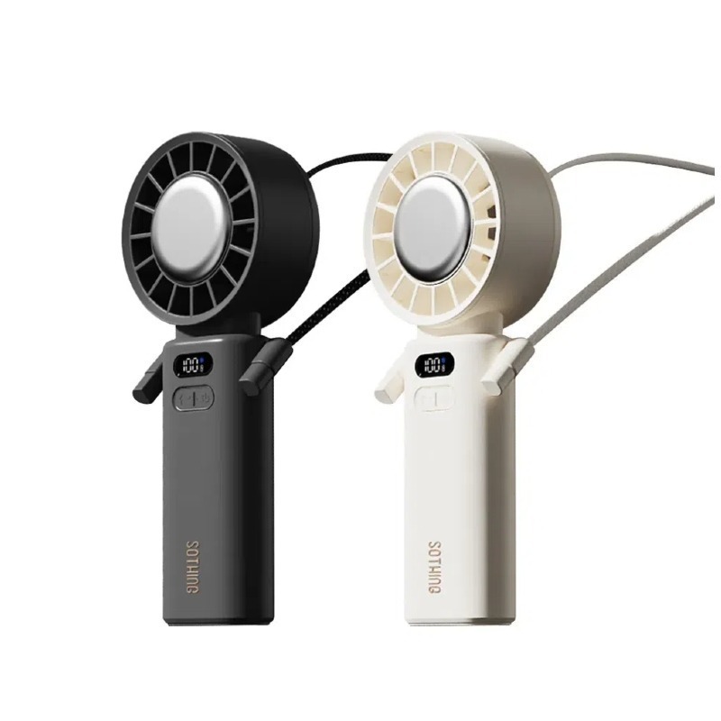 【SOTHING】向物 ⚡️ 折疊冰敷高速手持風扇-渦輪Ice 可隨身上飛機 小風扇 多角度調節 折疊風扇 冷敷降溫神器-細節圖2