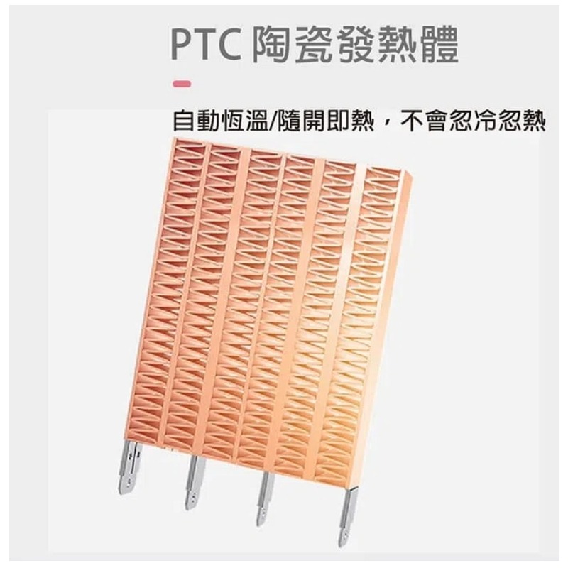ikiiki伊崎⚡️陶瓷電暖器 IK-HT5201 暖爐 暖風扇 瞬間加熱 陶瓷電暖 防傾倒-櫻花粉IK-HT5201-細節圖7