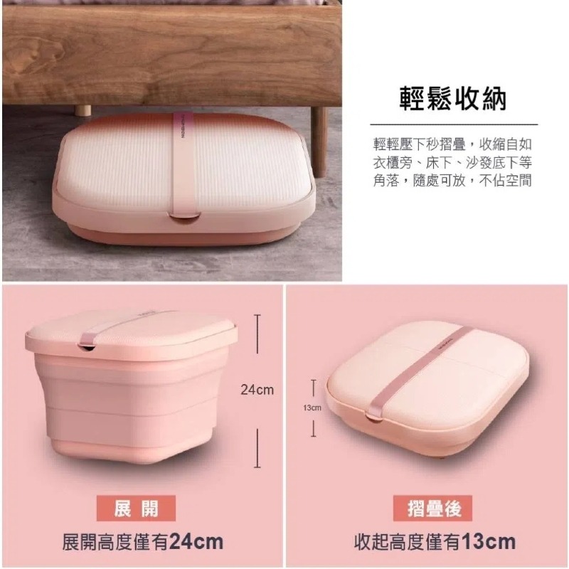 THOMSON⚡️ 多功能摺疊加熱/衝浪足浴桶 TM-BM06S  恆溫氣泡 穴位按摩 加熱泡腳機 泡腳桶摺疊-細節圖7