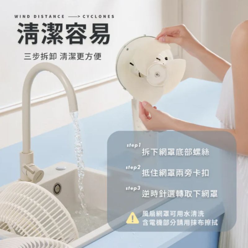 免運 SOTHING向物 ⚡️3檔風速 直立式空氣循環扇 電風扇 迷你扇 涼風扇 電扇 直立式風扇 對流扇 立扇-細節圖7