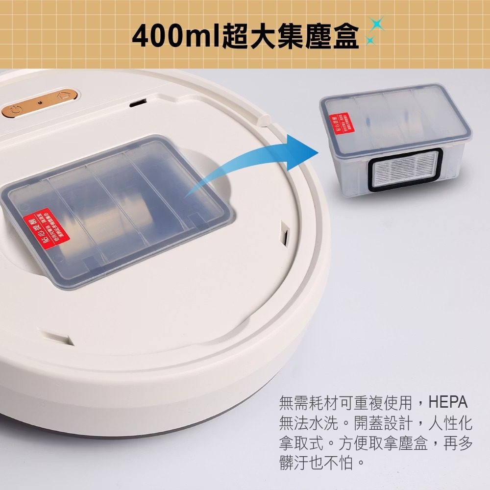 THOMSON⚡️ＷIFI智能掃地機器人TM-SAV57DS 吸+拖二合一 智慧聯網 家用掃地機器人 地板清潔 自動洗地-細節圖11