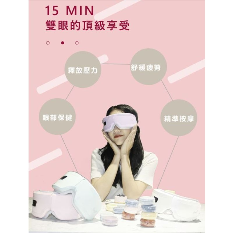 免運Concern康生⚡️睛舒適微震熱感眼部按摩器 升級款 CON-557 父親節禮物 減緩疲勞 幫助睡眠 熱敷 上班-細節圖4