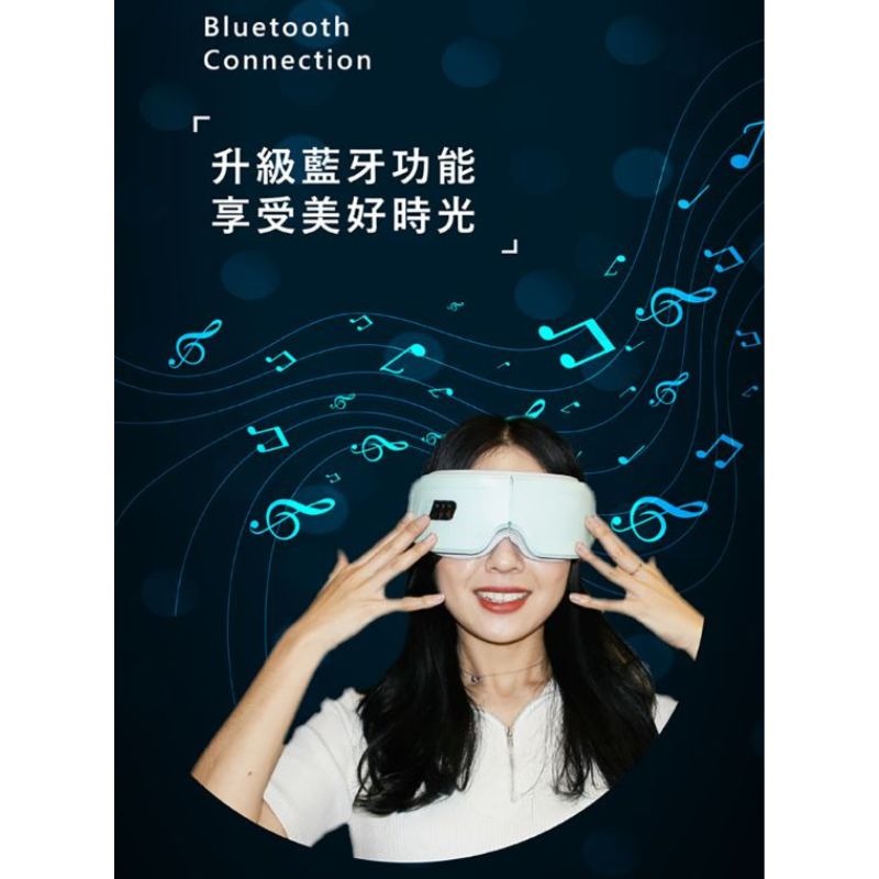 免運Concern康生⚡️睛舒適微震熱感眼部按摩器 升級款 CON-557 父親節禮物 減緩疲勞 幫助睡眠 熱敷 上班-細節圖8