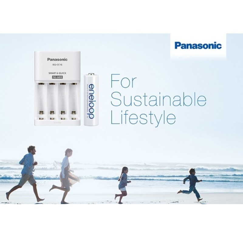 Panasonic國際牌⚡️原廠智控4槽電池充電器 BQ-CC17 送eneloop 標準型3號2入電池 可充式電池-細節圖7