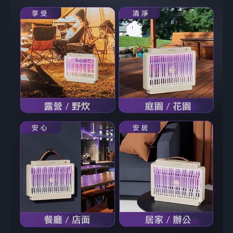 MATRIC松木⚡️直立/壁掛 兩用電擊捕蚊燈 MG-EP0408U 滅蚊燈 電擊式捕蚊燈 捕蚊器 電蚊燈 捕蚊神器-細節圖7