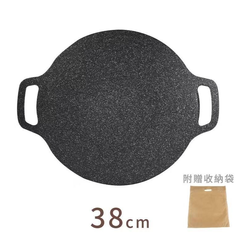 中秋烤肉必備烤盤 升級加厚材質 烤盤 烤肉盤 韓式麥飯石烤盤 韓式烤盤 不沾烤盤 燒烤盤 卡式爐 電磁爐 露營 贈收納袋-細節圖2