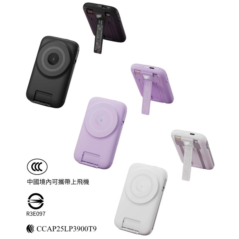 免運 ONAIR⚡️3C/BSMI/WH/NCC檢驗認證 磁吸無線充自帶線快充行動電源_K1 支架行動電源 3C行動電源-細節圖2