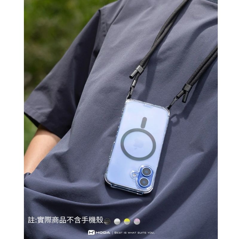 Hoda⚡️雙扣手機掛繩 手機掛脖繩 解放雙手 含墊片掛繩 素色掛繩 手機掛繩-細節圖9