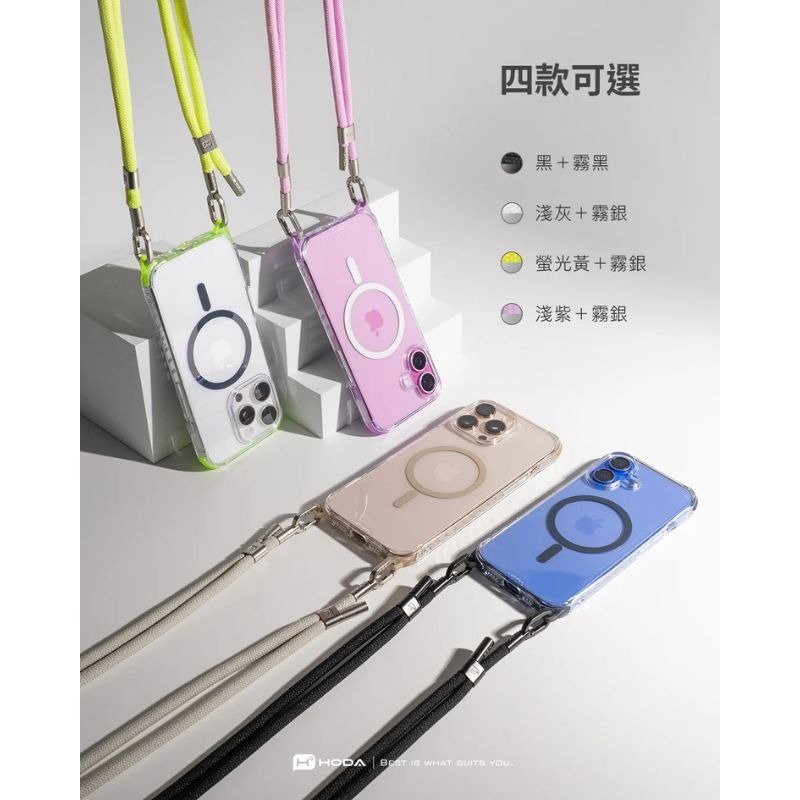 Hoda⚡️雙扣手機掛繩 手機掛脖繩 解放雙手 含墊片掛繩 素色掛繩 手機掛繩-細節圖10