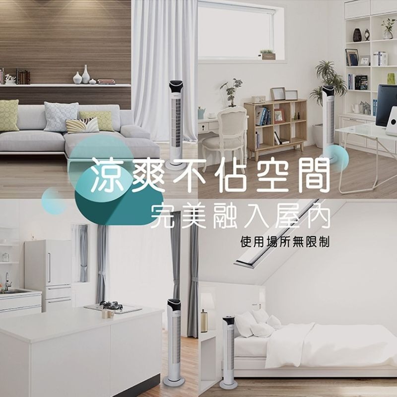 HERAN禾聯⚡️純銅線馬達機械式大廈扇HRF-32TP010 立扇-細節圖5