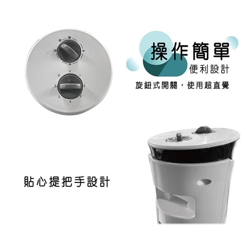 HERAN禾聯⚡️純銅線馬達機械式大廈扇HRF-32TP010 立扇-細節圖6