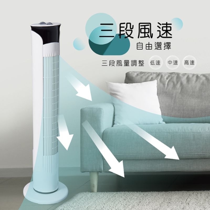 HERAN禾聯⚡️純銅線馬達機械式大廈扇HRF-32TP010 立扇-細節圖9