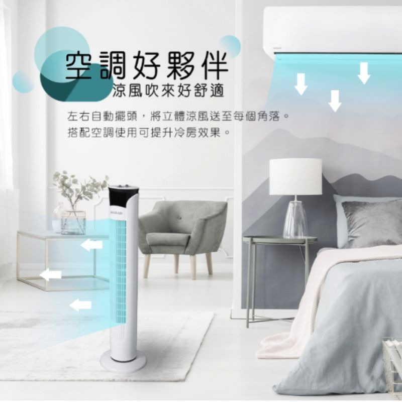 HERAN禾聯⚡️純銅線馬達機械式大廈扇HRF-32TP010 立扇-細節圖10