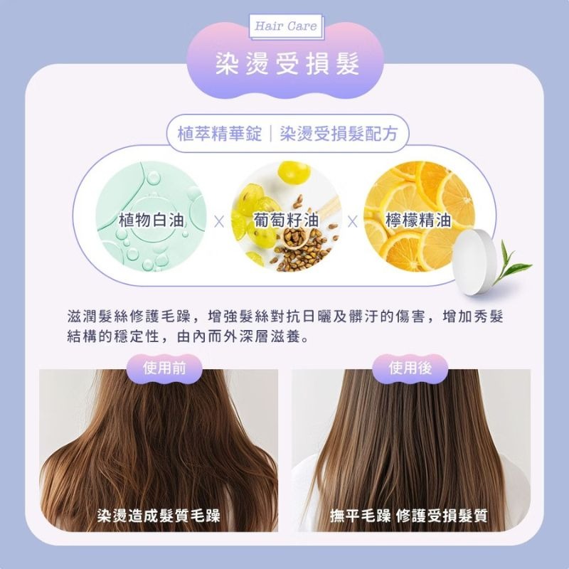 免運 DIKE⚡等離子溫控護髮吹風機 HBF210 恆溫吹風機 磁吸式吹嘴吹風機 吹風機-細節圖11