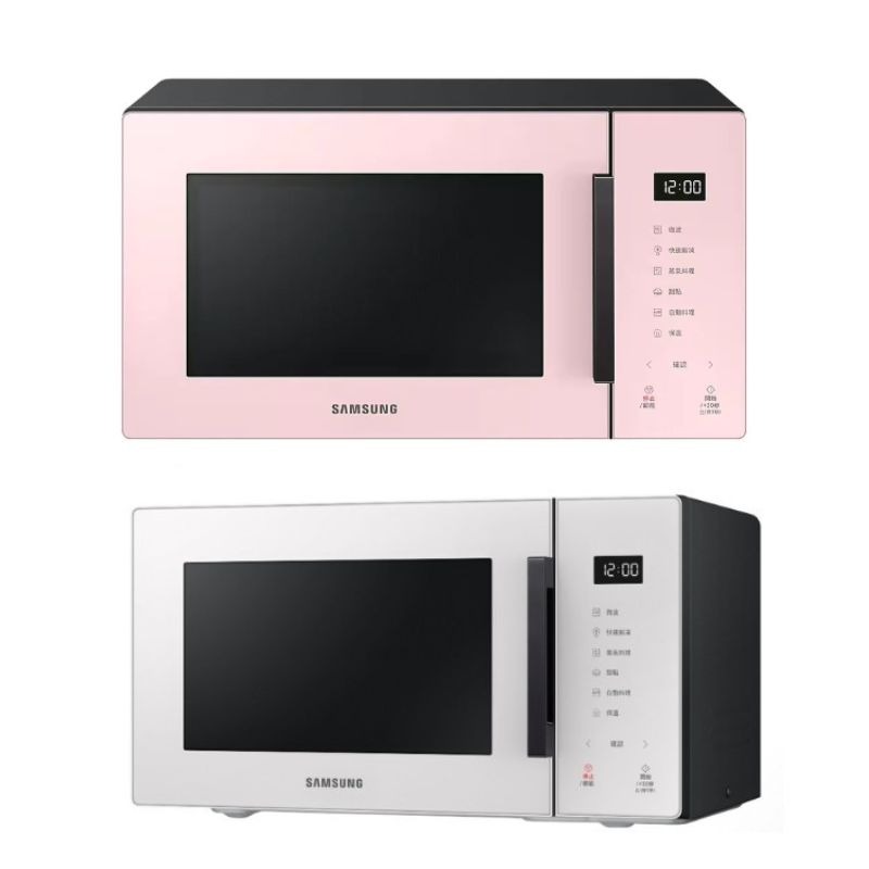 SAMSUMG 三星⚡️23L美型微波爐 BESPOKE 轉盤式微波爐 MS23T5018GP/MS23T5018GE-細節圖2