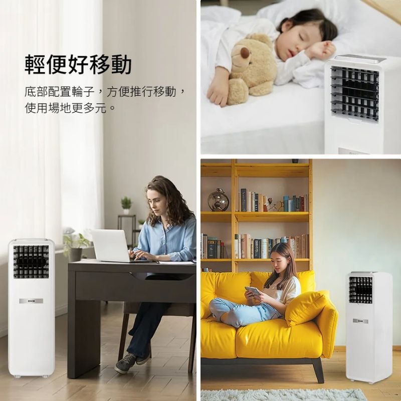 DIKE⚡️冷暖兩用水冷電暖扇_HLE510WT 水冷、電暖器 二合一 電暖器 水冷扇 冷暖風扇 暖風機 風扇 暖風-細節圖5